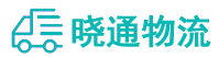 成都到潢川县物流公司